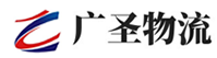 厦门到神湾镇物流公司